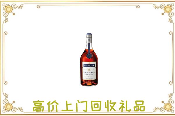咸阳市附近回收马爹利